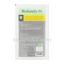 Купить ПЕРЧАТКИ ЛАТ СТЕР ХИРУРГ ОПУДР BIOHANDIX РАЗМЕР 7 ПАРА цена