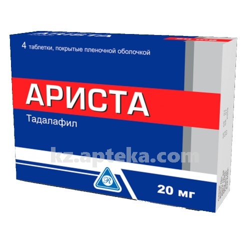 әйелдерге тыңшылық жасалған бейне