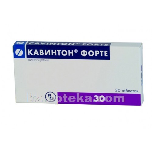 Кавинтон ᐈ заказать по оптимальной цене в Казахстане - KZ Apteka