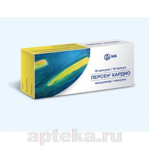 Рациум Капсулы Купить В Минске