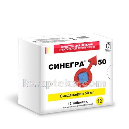 Үлкен сиськи бар сексуалды сәбилер