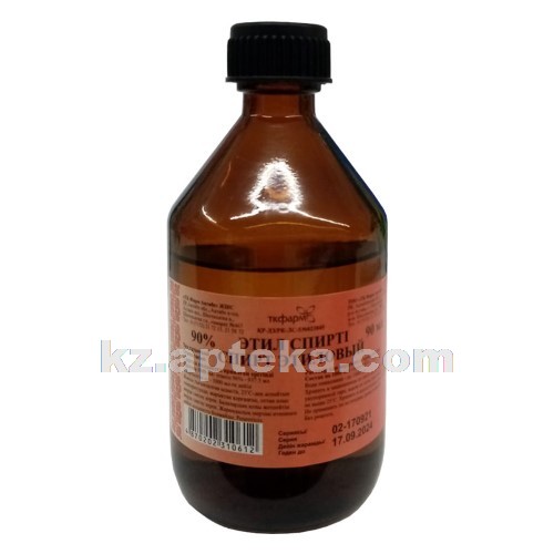 Спирт этиловый 95% ≡ заказать по актуальной цене в Казахстане | КЗ .
