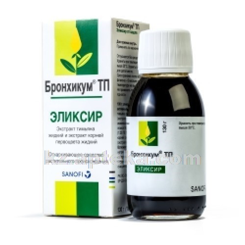 Бронхикум Таблетки Инструкция По Применению Цена