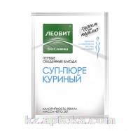 Купить БИОСЛИМИКА СУП-ПЮРЕ ИЗ ПОМИДОР ПО-ТОСКАНСКИ 20,0 ПАКЕТ цена
