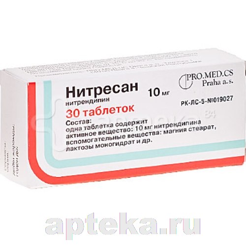 Нитремед инструкция по применению. Нитресан. Нитресан 10. Нитресан инструкция по применению. Нитрендипин аналоги