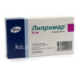 Липримар 40 Купить В Туле