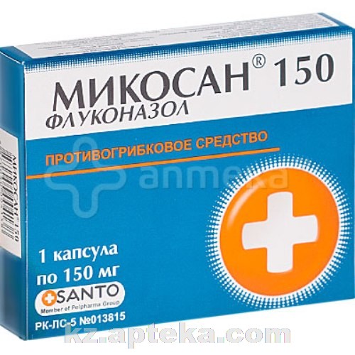 Микосан Биофунгицид В России Купить Цена