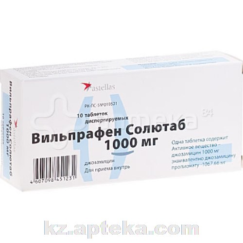 Пептирон Цена В Аптеке