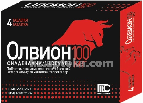 Челнидегі сексуалдық саяхат