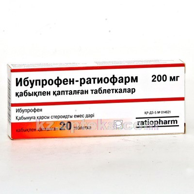 Ибупрофен с антибиотиком можно. Ибупрофен 200 мг. Ибупрофен таб 200 20 мг. Ибупрофен Тева. Ратиофарм ибупрофен 600 мг.