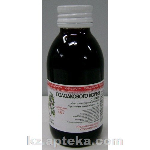 Сироп солодки от какого кашля отзывы. Солодкового корня сироп 100г. пертуссин сироп 100мл. корень солодки сироп от кашля. солодка сироп 100мл бгф.