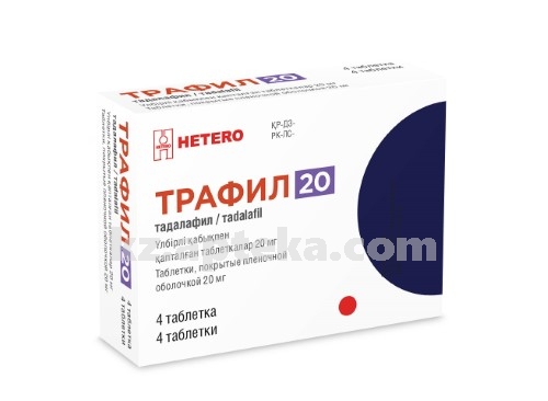 Буккаке зергерлік бұйымдар нефрит