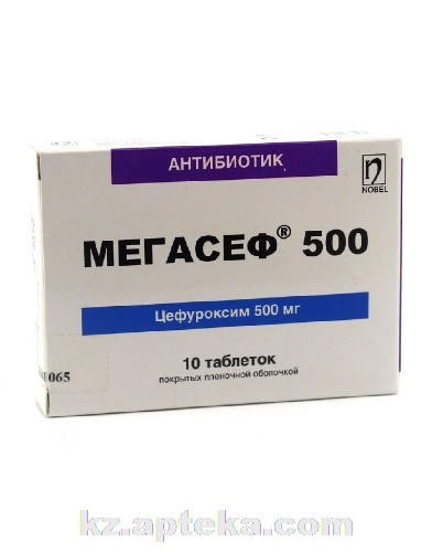 Мегасеф 500 Купить В Минске Цена