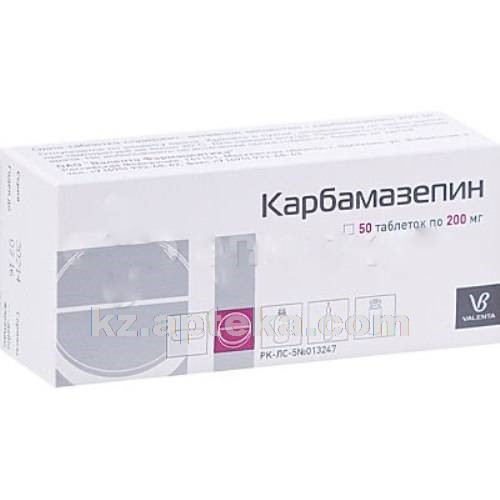 Карбамазепин Цена Таблетки 200