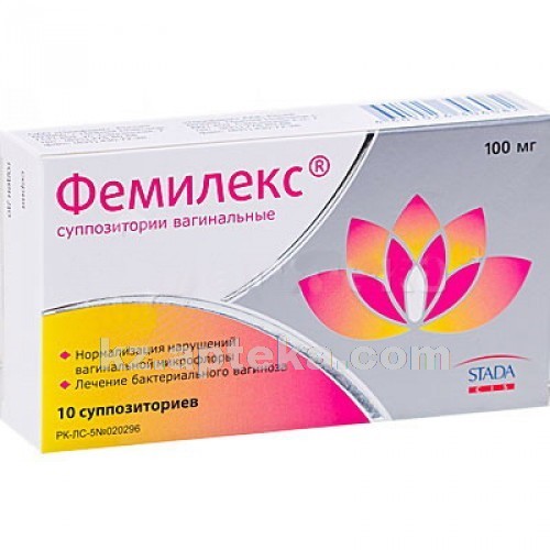 Фемилекс ᐈ заказать по выгодной стоимости в Казахстане - Аптека.COM