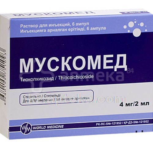 Мускамед. Мускомед капсула. Мускомед капс 4мг №20(тиоколхикозид). Мускомед 8мг. Лекарство мускомед в ампулах.