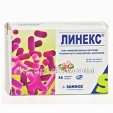 Купить ЛИНЕКС N48 КАПС (БЛИСТЕР) цена