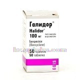 Купить ГАЛИДОР 0,1 N50 ТАБ цена
