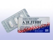 Купить АЗЕЛТИН 0,5 N3 ТАБЛ П/О цена