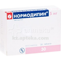 Купить НОРМОДИПИН 0,005 N30 ТАБЛ цена