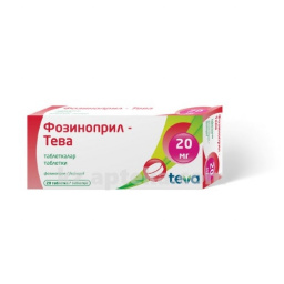 Купить ФОЗИНОПРИЛ - ТЕВА 0,02 N28 ТАБЛ (Фозикард) цена