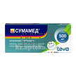 Купить СУМАМЕД 0,5 N3 ТАБЛ цена