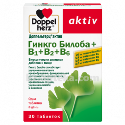 Купить ДОППЕЛЬГЕРЦ АКТИВ ГИНКГО БИЛОБА +В1+В2+В6 N30ТАБЛ цена