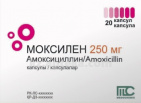 Купить МОКСИЛЕН 0,25 N20 КАПС цена