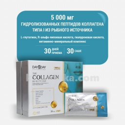 Купить ОРЗАКС КОЛЛАГЕН БЬЮТИ ФИШ СО ВКУСОМ ВИШНИ N30 САШЕ-ПАКЕТ цена