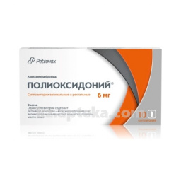 Купить ПОЛИОКСИДОНИЙ 0,006N10 СУПП цена