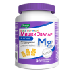 Купить БЭБИ ФОРМУЛА МИШКИ МАГНИЙ N30 ПАСТИЛКИ ЖЕВАТ цена