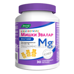 Купить БЭБИ ФОРМУЛА МИШКИ МАГНИЙ N30 ПАСТИЛКИ ЖЕВАТ цена