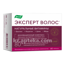 Купить ЭКСПЕРТ ВОЛОС N60 ТАБЛ П/О ЭВАЛАР цена