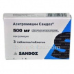 Купить АЗИТРОМИЦИН 0,5 N3 ТАБЛ П/О САНДОЗ цена