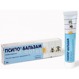 Купить ПСИЛО-БАЛЬЗАМ 20,0 ГЕЛЬ цена