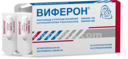 Купить ВИФЕРОН 3000000 МЕ N10 СУПП РЕК цена