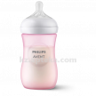 Купить AVENT БУТЫЛОЧКА NATURAL RESPONSE PINK 1МЕС+ 260МЛ SCY903/11 цена