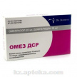 Купить ОМЕЗ ДСР N10 КАПС цена