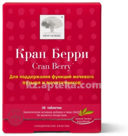Купить NEW NORDIC КРАН БЕРРИ N30 ТАБЛ (Клюква ) цена