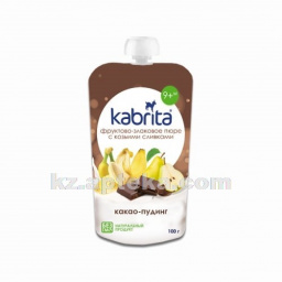 Купить KABRITA ФРУКТОВО-ЗЛАКОВОЕ ПЮРЕ С КОЗЬИМИ СЛИВКАМИ КАКАО-ПУДИНГ 100,0 цена