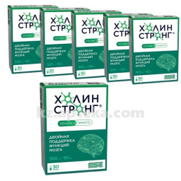 Купить КОМПЛЕКТ  ХОЛИН СТРОНГ N30 КАПС  при покупке 6уп скидка -30% цена
