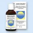 Купить АФЛУБИН 50МЛ КАПЛИ цена