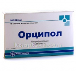 Купить ОРЦИПОЛ 0,5/0,5 N10 ТАБЛ П/О цена