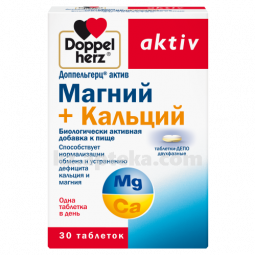 Купить ДОППЕЛЬГЕРЦ АКТИВ МАГНИЙ+КАЛИЙ N30 ТАБЛ цена