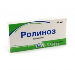 Купить РОЛИНОЗ 0,01N20 ТАБЛ цена