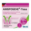 Купить АМБРОБЕНЕ-ТЕВА 0,015/2МЛ N5 АМП цена