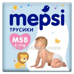 Купить MEPSI ТРУСИКИ-ПОДГУЗНИКИ 6-11КГ М N58 цена