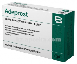 Купить АДЕПРОСТ N30 КАПС цена