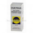 Купить ГАЛСТЕНА 50МЛ КАПЛИ цена