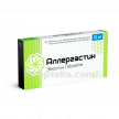 Купить АЛЛЕРГАСТИН 0,01 N20 ТАБЛ ДИСПЕРГ цена